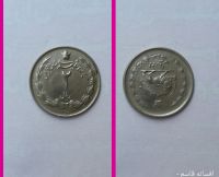 کیفیت وقیمت سکه ۲ ریالی ۱۸۰ درجه