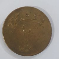 سکه 10 ریالی مترو؟