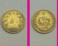 کیفیت و قیمت سکه مصور