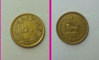 کیفیت و قیمت سکه پنجاه دیناری ۱۳۴۲