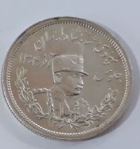 گرید سکه 2000 دینار 1306