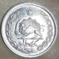 کارشناسی ارور سکه و قیمت آن