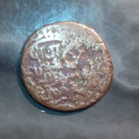قدمت سکه 