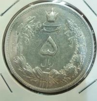 ارور درسکه 5ریالی