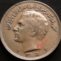 ارزش ارور