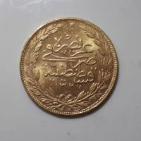 کیفیت سکه طلا قسطنطنیه 1327