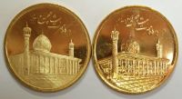100 تومانی شاهچراغ شبه پروف 