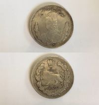 کیفیت سکه ۲۰۰۰ دینار ۱۳۲۳ المظفردین شاه