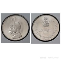 کارشناسی اصالت