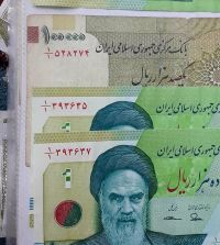 ارزش اسکناس