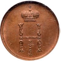 تعریف و تشخیص سکه پروف از دیدگاه NGC یا PCGS