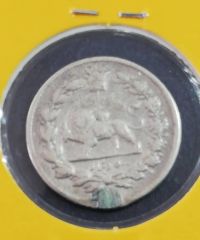 سکه 500 دینار تصویری محمدعلی شاه