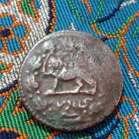 سکه مسی