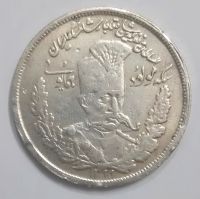 اصل بودن و قیمت سکه 5000دیناری مظفر الدین شاه