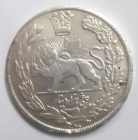 اصل بودن و قیمت سکه 5000دیناری مظفر الدین شاه