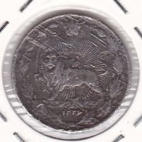نوع ارور سکه 50 دینار 1326