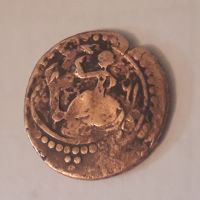 سکه مسی