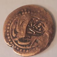 سکه مسی