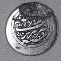 سکه ناصرالدین شاه