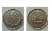 کیفیت سکه ۱۰ ریالی