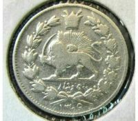 500 دیناری عنوان رضا شاه