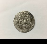 کمک در تعیین اصالت سکه ساسانی