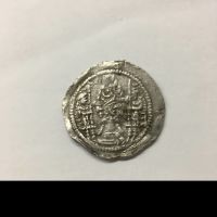 کمک در تعیین اصالت سکه ساسانی