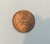 تشخیص کیفیت سکه ۵۰ دیناری ۱۳۲۲ 