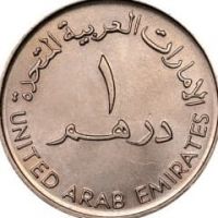 سکه شانس؟