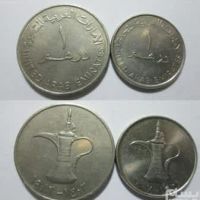 سکه شانس؟