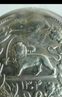 سکه 5000دیناری رایج مملکت