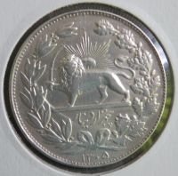 اصالت سکه 5000 دینار 1305