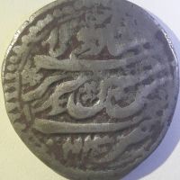 سکه چکشی