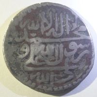 سکه چکشی