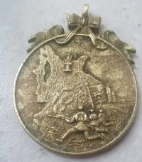 تعیین اصالت مدال نجات اذربایجان