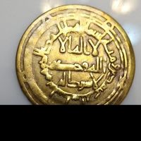 درخواست راهنمایی سکه چکشی