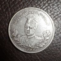 اصالت سکه 5000 دیناری تصویری احمد شاه