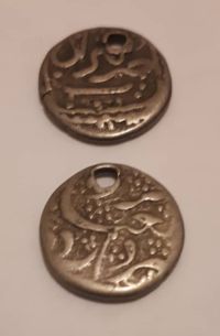 درخواست شناسایی سکه