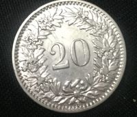 شناسایی سکه