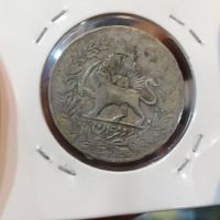 اصالت سکه