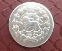 سکه 500دینار تصویری محمدعلی شاه