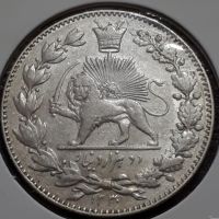 اصالت سکه دوهزار دینار