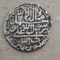 اصالت سکه پنج شاهی