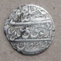 اصالت سکه پنج شاهی