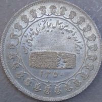 جنس و قیمت سکه