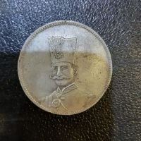 اصالت مدال ناصری و قیمت کارشناسی آن