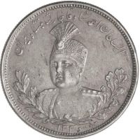 سکه پنج هزار دینار احمدشاه