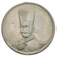 مدال ناصری ذوالقرنین