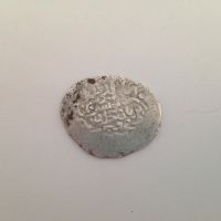 تعيين نوع و دوره سكه نقره