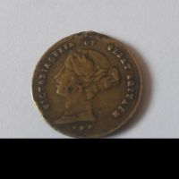 سکه ملکه ویکتوریا 1837